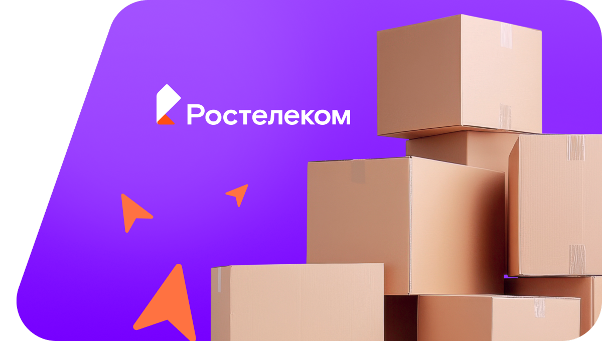 Переезд в новую квартирув&nbsp;село Малая Ничка (Красноярский край)